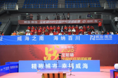 “战”起来，2020宝能杯全国乒乓球锦标赛拉开帷幕