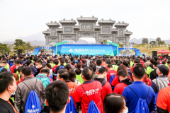 跟着愚公走太行，山水济源在等你，2020首届穿越壮美太行国际徒步大会24日开幕