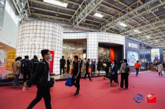 集聚全球优质冰雪资源 助力北京冬奥精彩举办 2021冬博会在京开幕