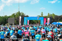 【与风同行，为爱骑行】2023凯迪拉克杯 TREK100长三角赛圆满落幕！