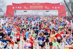 2023北京马拉松圆满落幕 阿迪达斯助力跑者一准“拿下”