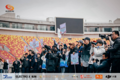 2023年中国男子飞盘公开赛圆满落幕
