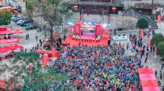 十年登科，邵侠证道 2024张三丰故里·邵武古道越野赛激情开跑