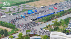2025 海岛公园岱山徒步大会 共赴星辰大海，探秘北纬 30°