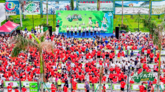 山海花廊启新程！2025年三亚经济圈热带雨林挑战赛首站开赛
