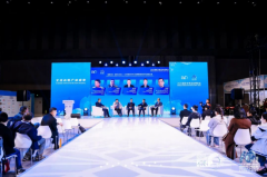 后冬奥时代,共探中小雪场新发展 2025国际冬季运动博览会雪场运营专场论坛成功举办