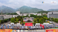 用奔跑向新县致敬，2026中国机械总院新县半程马拉松热血开跑