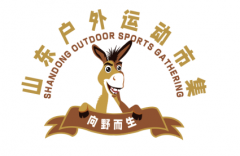 燃动齐鲁，动享山河！2026第一届山东省户外运动大会落地莒县